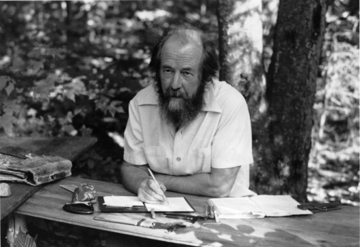 Вологжанам предлагают сразиться в литературном турнире, посвященном творчеству Солженицина